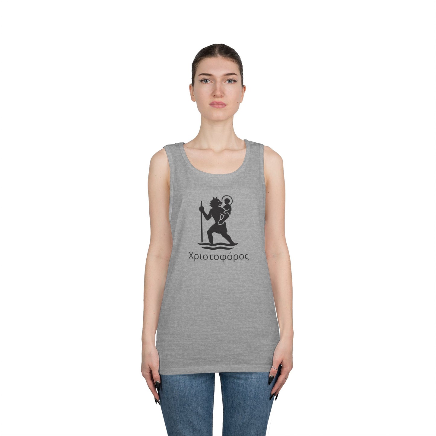 Χριστοφόρος – Saint Christopher Heavy Weight Tank