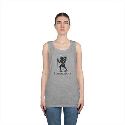 Χριστοφόρος – Saint Christopher Heavy Weight Tank