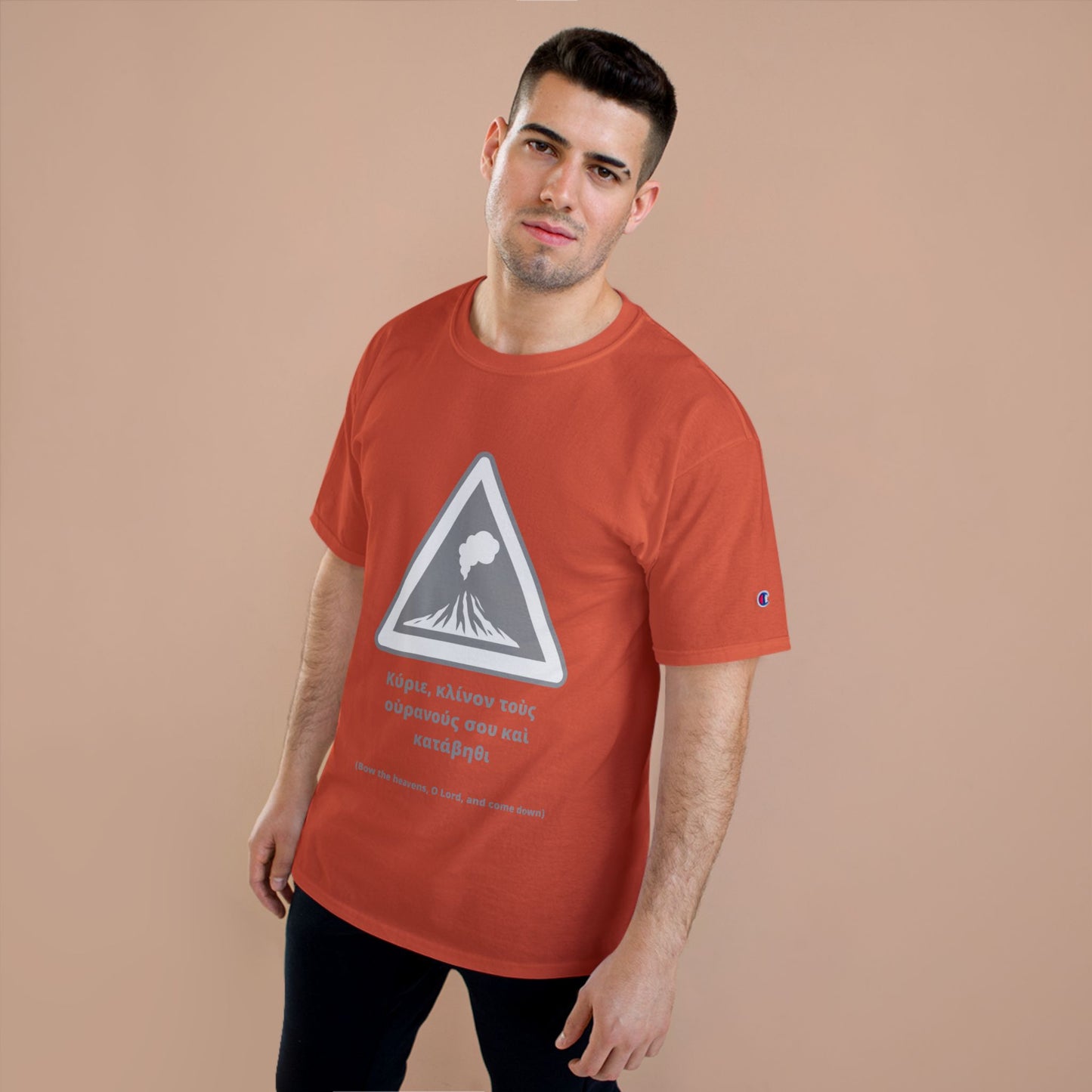 "Bow the Heavens" – Psalm 144:5 Champion® Tee