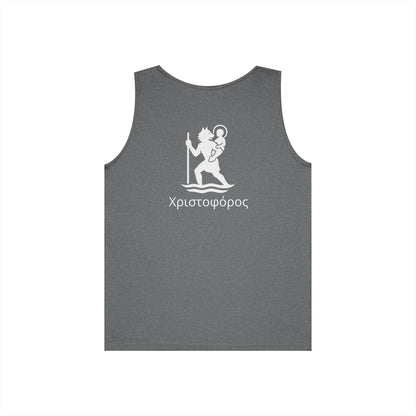 Χριστοφόρος – Saint Christopher Heavy Weight Tank