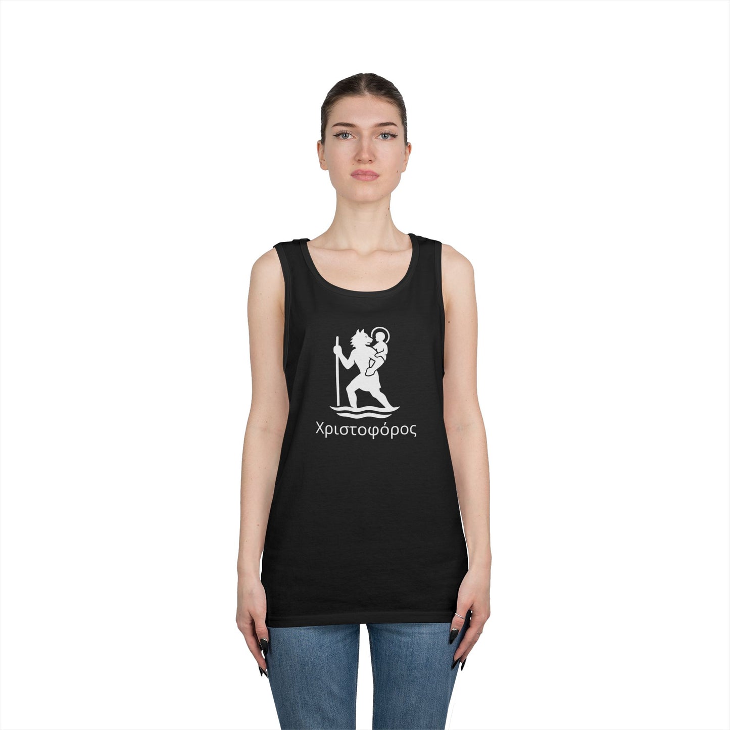 Χριστοφόρος – Saint Christopher Heavy Weight Tank