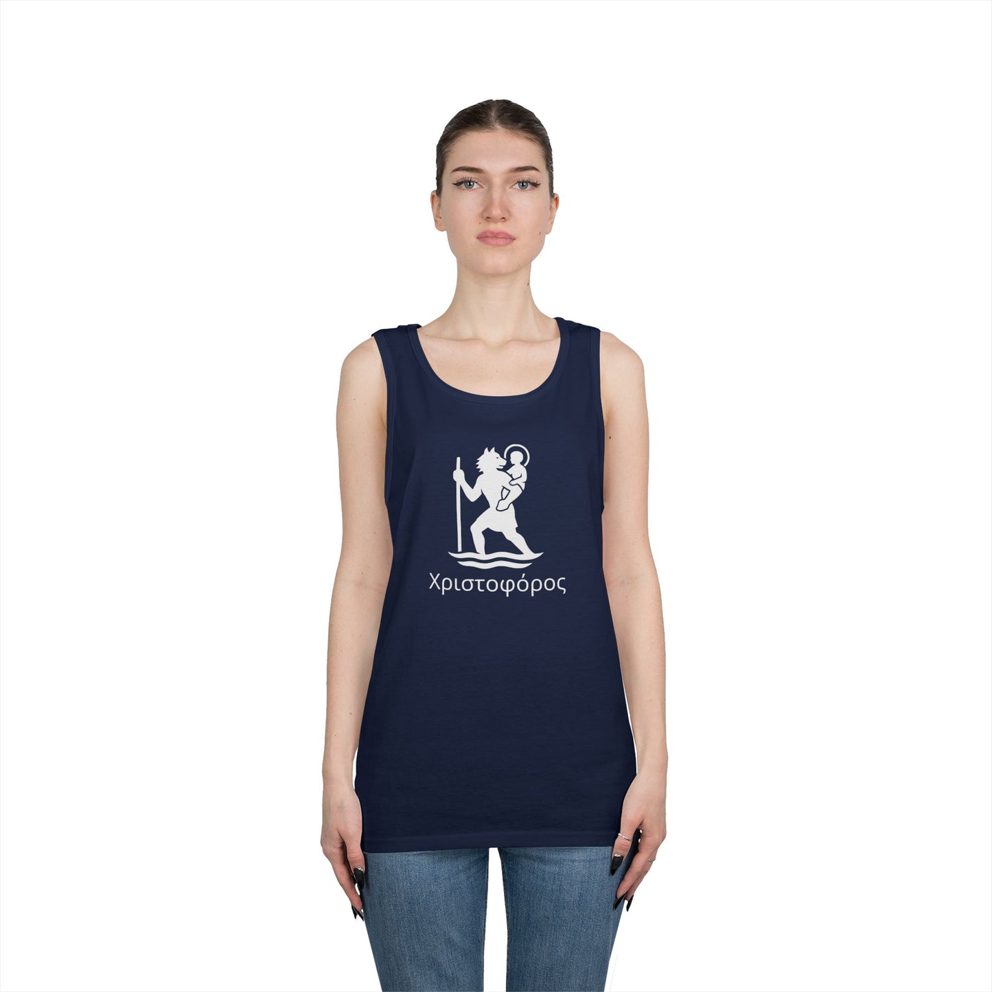 Χριστοφόρος – Saint Christopher Heavy Weight Tank