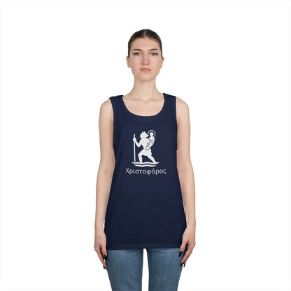 Χριστοφόρος – Saint Christopher Heavy Weight Tank