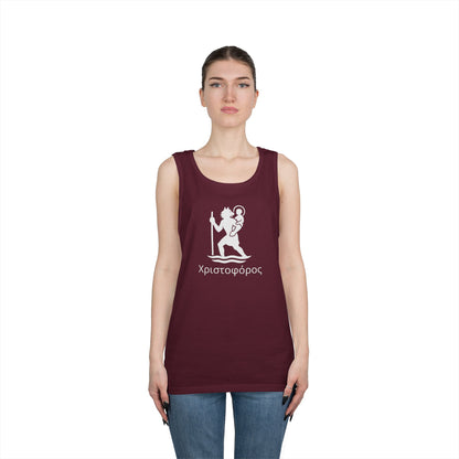 Χριστοφόρος – Saint Christopher Heavy Weight Tank