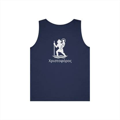 Χριστοφόρος – Saint Christopher Heavy Weight Tank