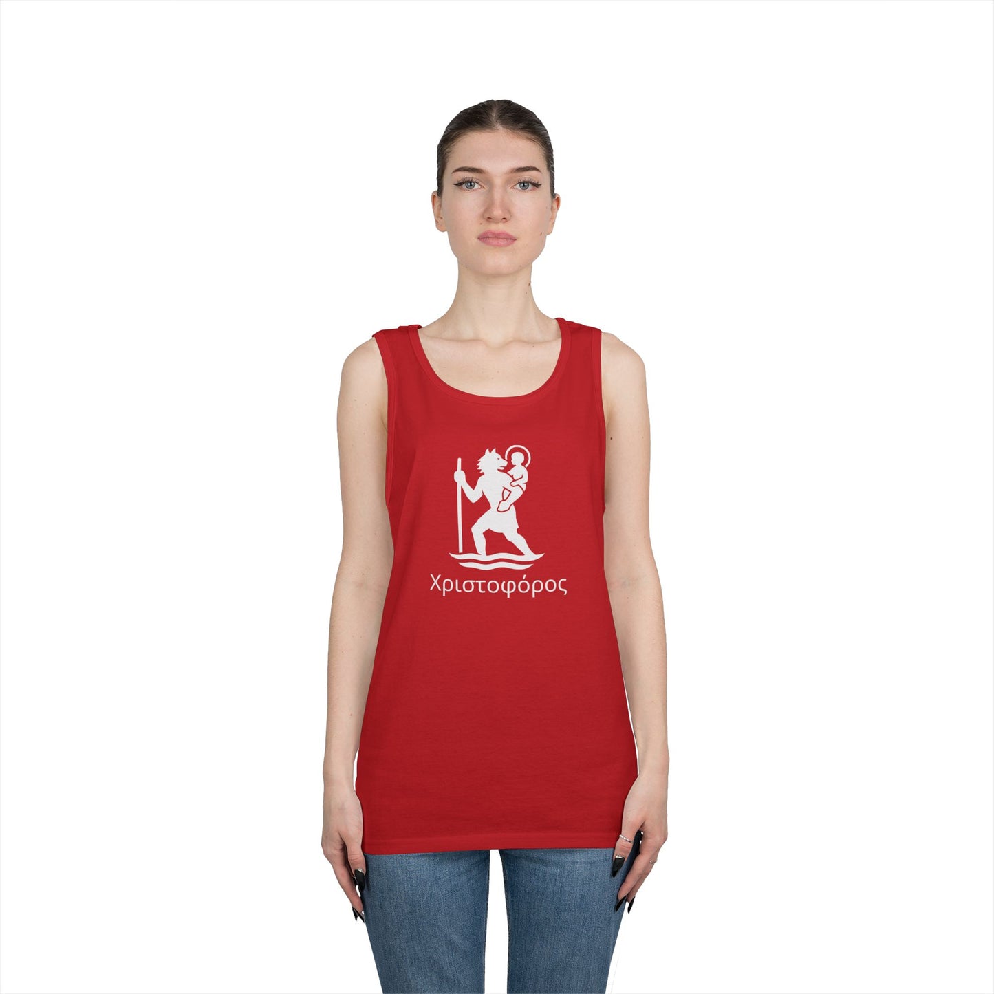 Χριστοφόρος – Saint Christopher Heavy Weight Tank