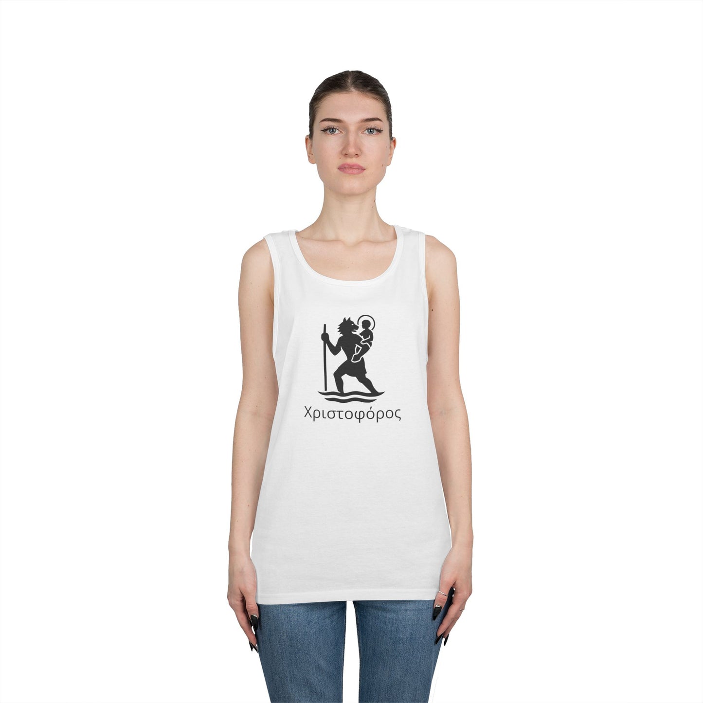 Χριστοφόρος – Saint Christopher Heavy Weight Tank