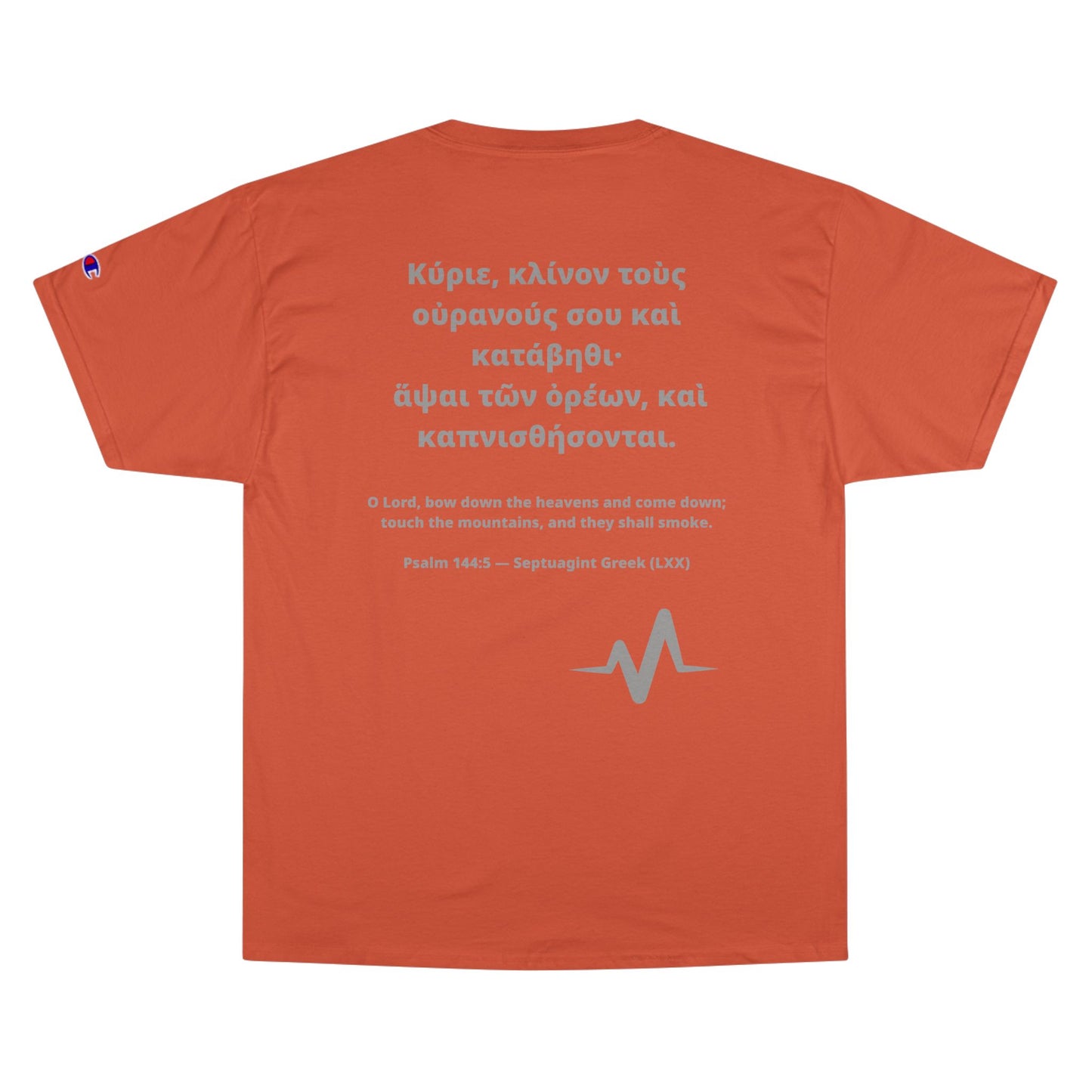 "Bow the Heavens" – Psalm 144:5 Champion® Tee