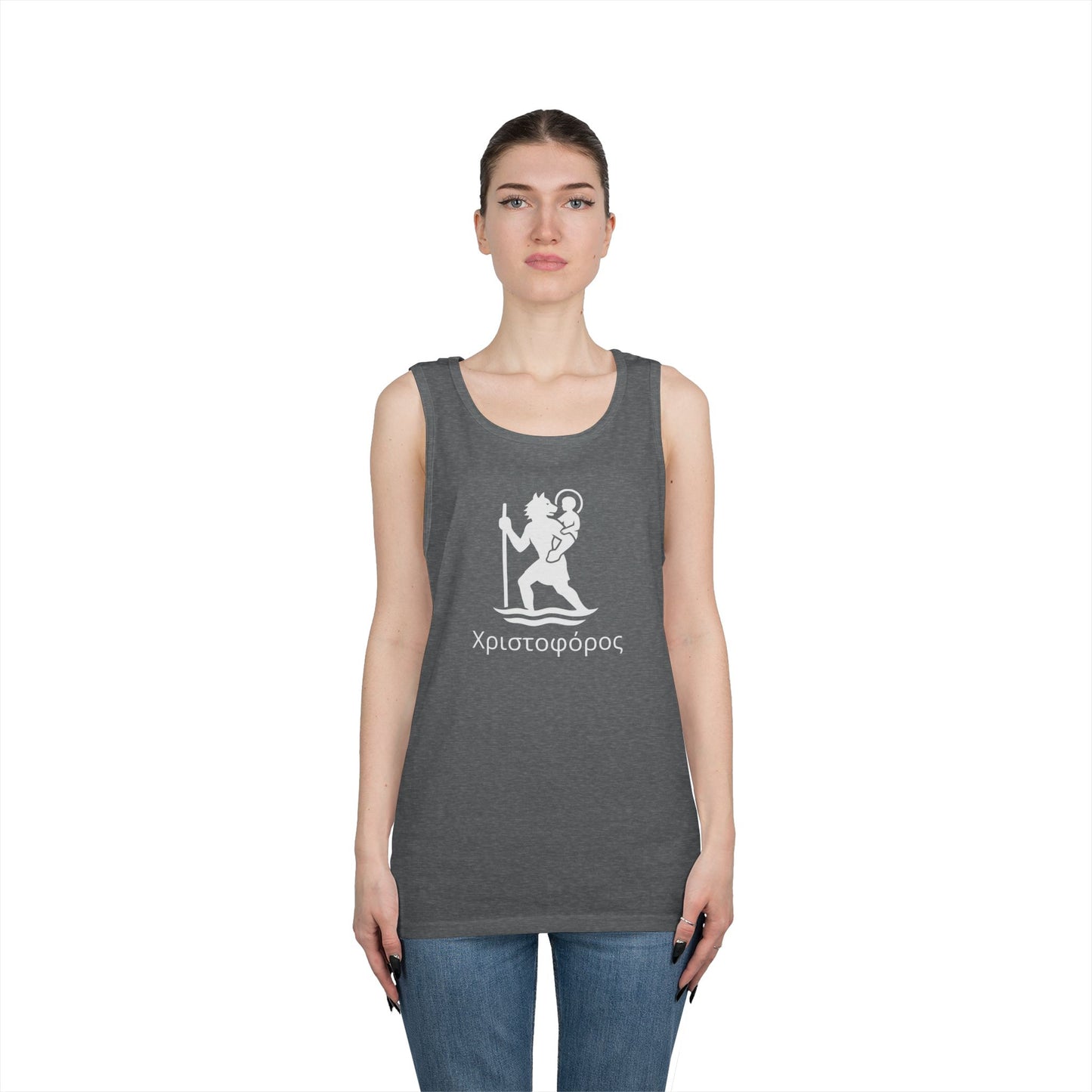 Χριστοφόρος – Saint Christopher Heavy Weight Tank