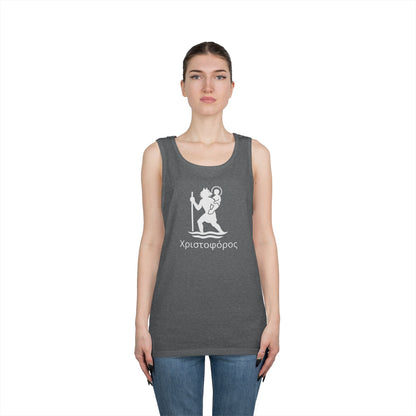 Χριστοφόρος – Saint Christopher Heavy Weight Tank