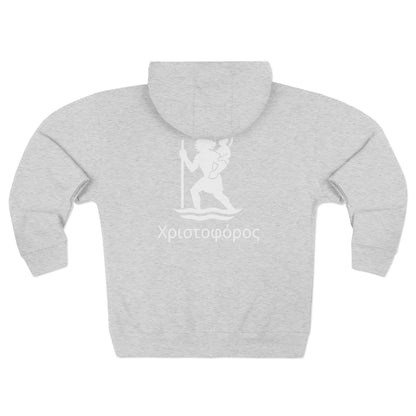 Χριστοφόρος  - Bear Christ. Fight on.  ~ Zip Hoodie – Back Design Only