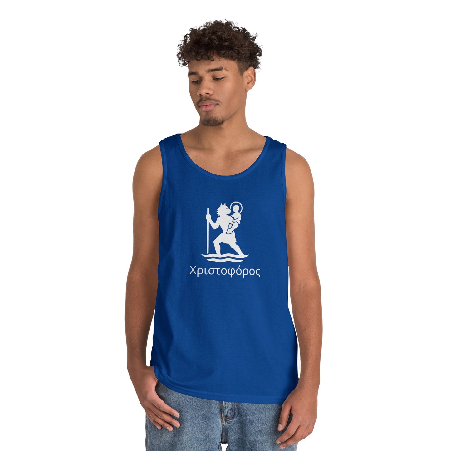 Χριστοφόρος – Saint Christopher Heavy Weight Tank