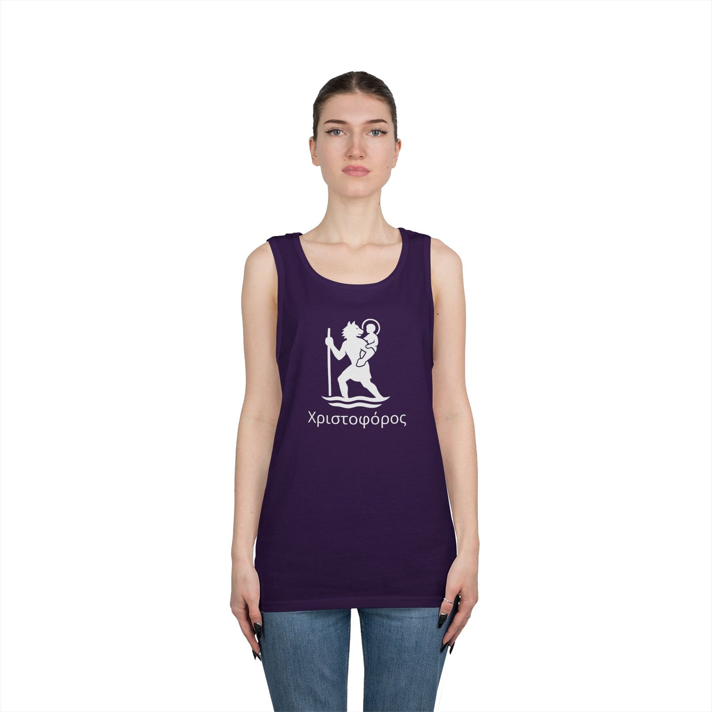 Χριστοφόρος – Saint Christopher Heavy Weight Tank