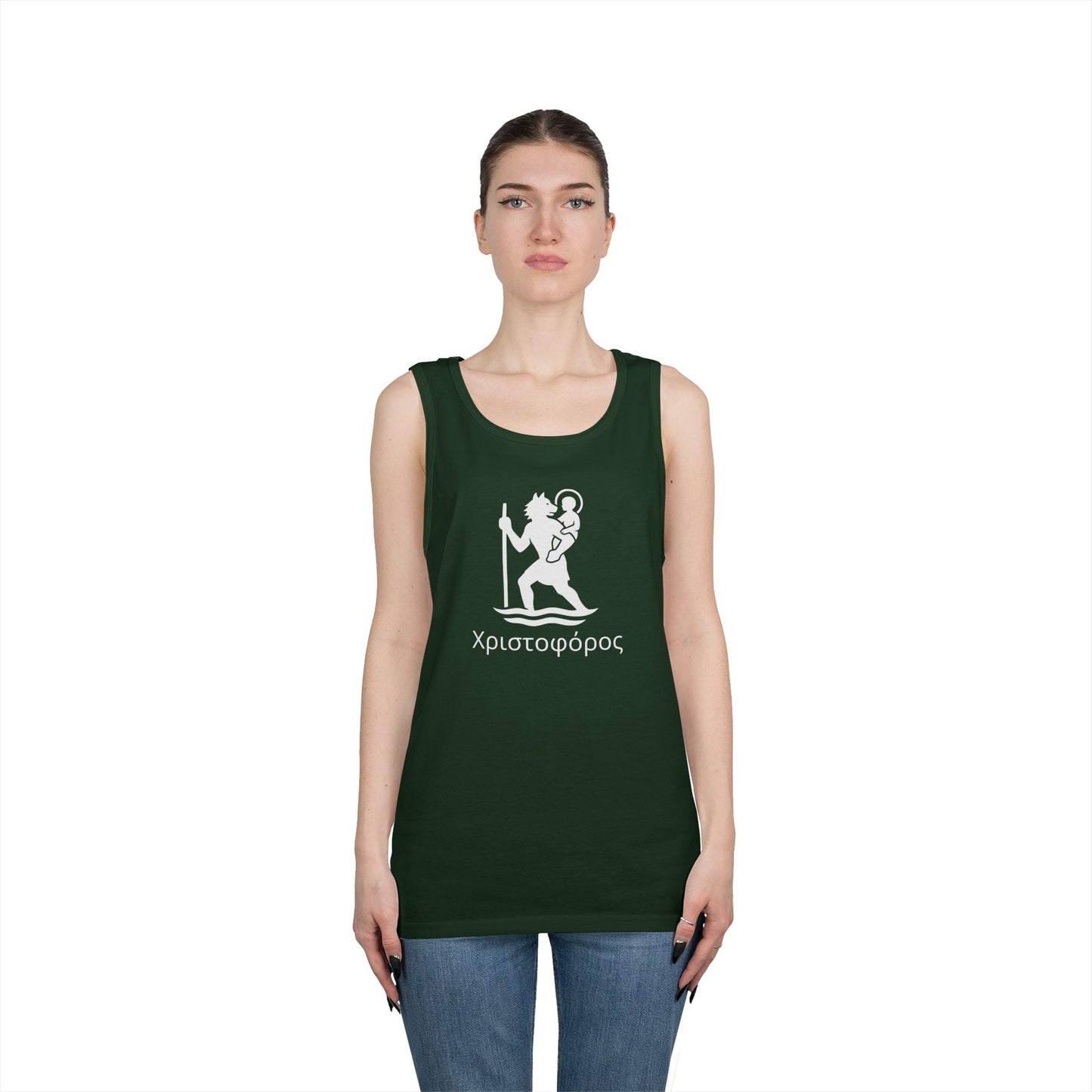 Χριστοφόρος – Saint Christopher Heavy Weight Tank
