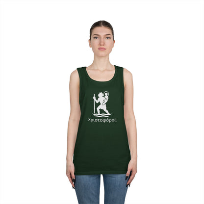 Χριστοφόρος – Saint Christopher Heavy Weight Tank