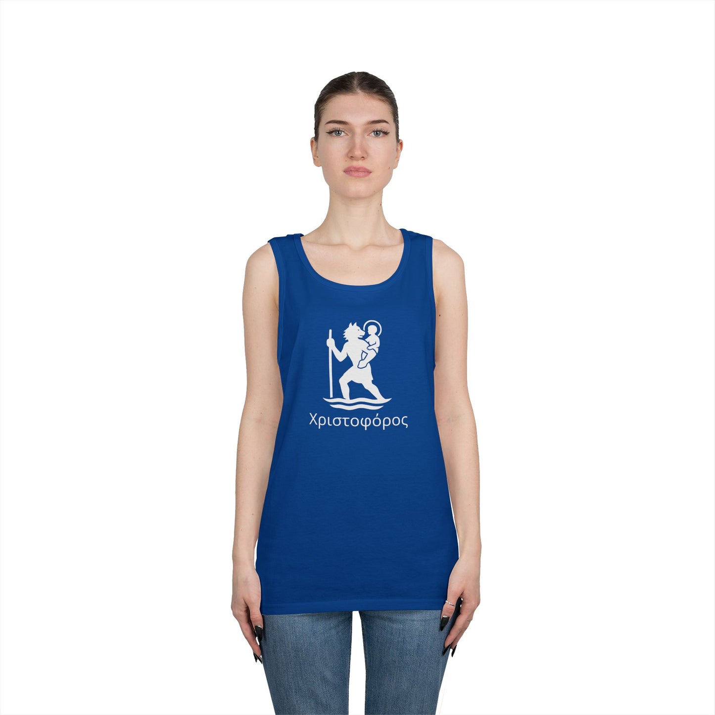 Χριστοφόρος – Saint Christopher Heavy Weight Tank
