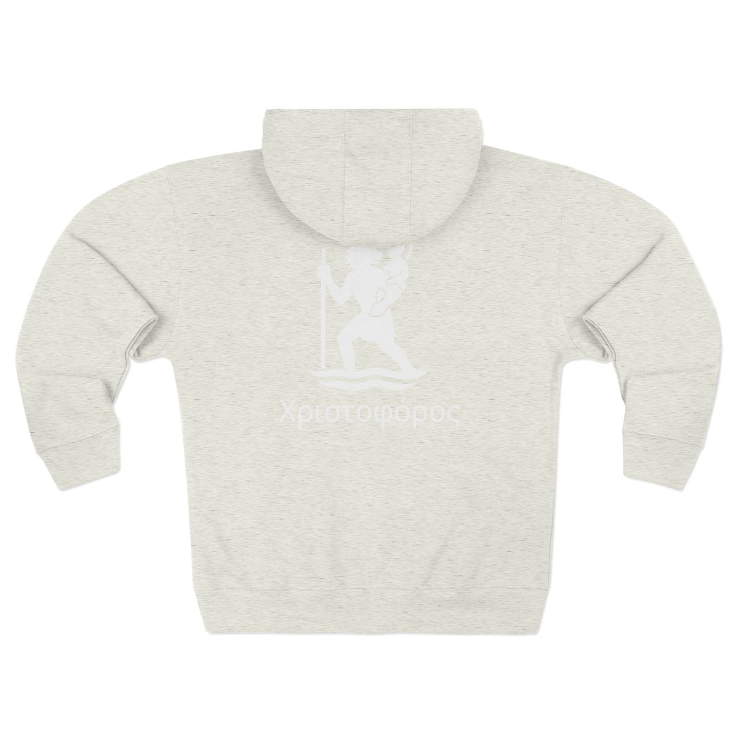 Χριστοφόρος  - Bear Christ. Fight on.  ~ Zip Hoodie – Back Design Only