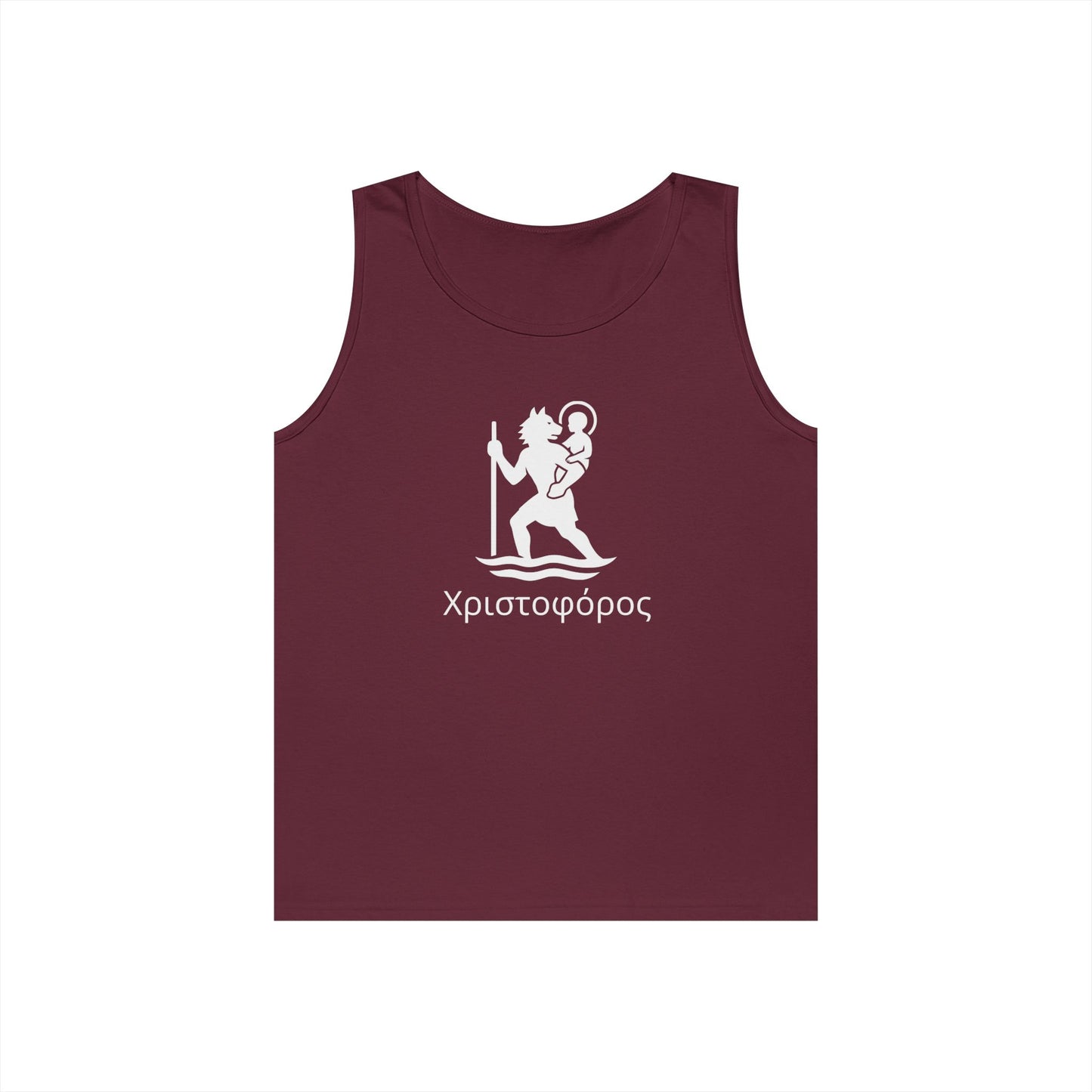 Χριστοφόρος – Saint Christopher Heavy Weight Tank